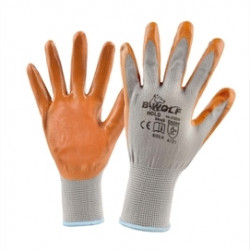 Ръкавици Hold