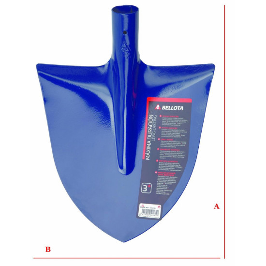 Лопата Bellota без сап 5551 SM